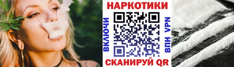 Купить закладку Медвежьегорск Псилоцибиновые грибы ГАШИШ КОКАИН