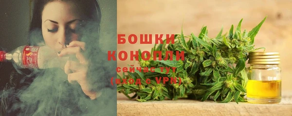 кокаин перу Кинешма