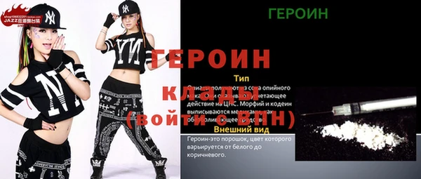 МДПВ Киренск