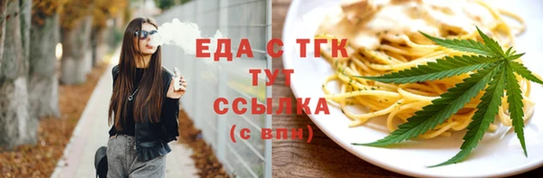 спайс Касимов