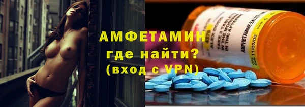 кокаин перу Кинешма