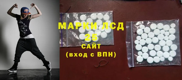 кокаин перу Киреевск