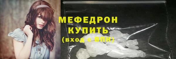 спайс Касимов