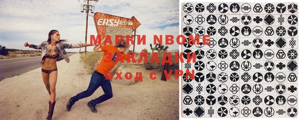 МДПВ Киренск