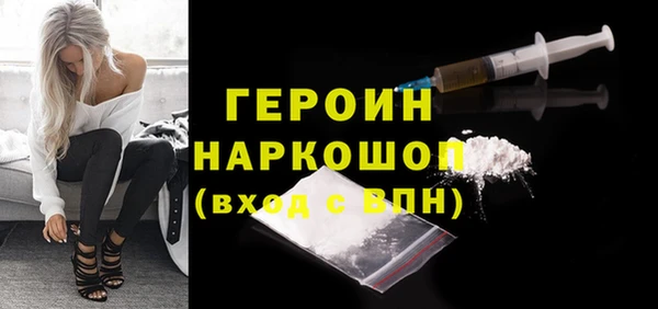 МДПВ Киренск