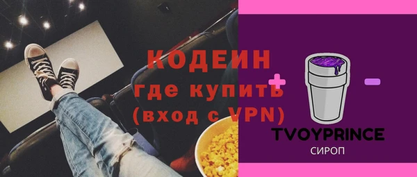 марихуана Карпинск