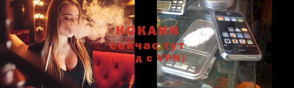 синтетический гашиш Остров