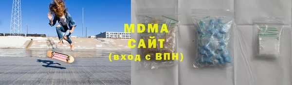 марихуана Карпинск