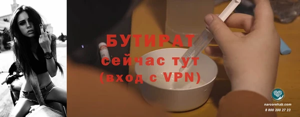 спайс Касимов