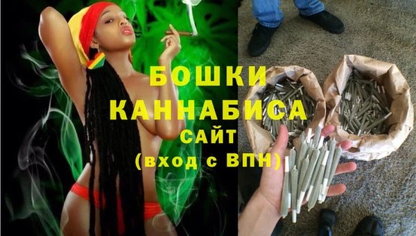 кокаин перу Кинешма