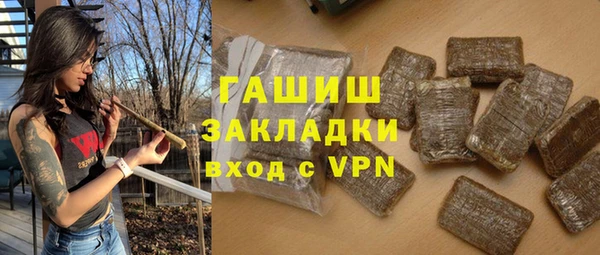 марихуана Карпинск