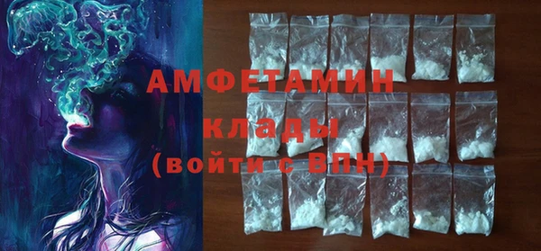 марихуана Карпинск