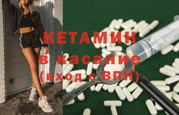 спайс Касимов