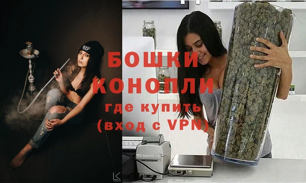молекула духа Карталы