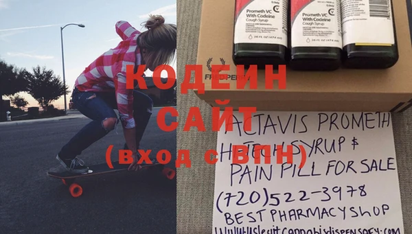 МДПВ Киренск