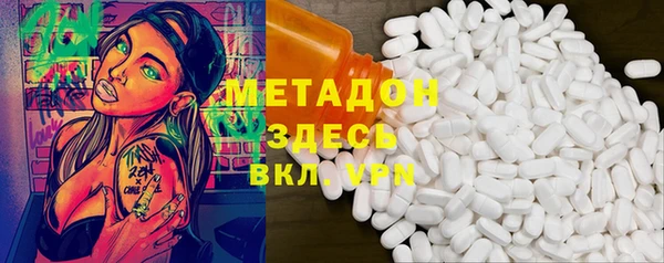 кокаин перу Киреевск