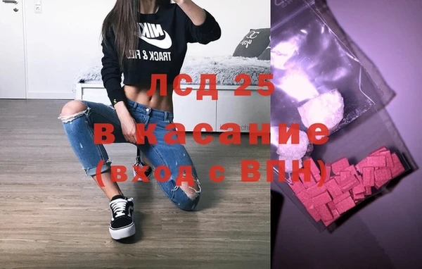МДПВ Киренск