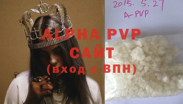 кокаин перу Кинешма