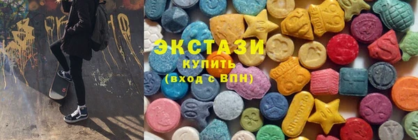 спайс Касимов
