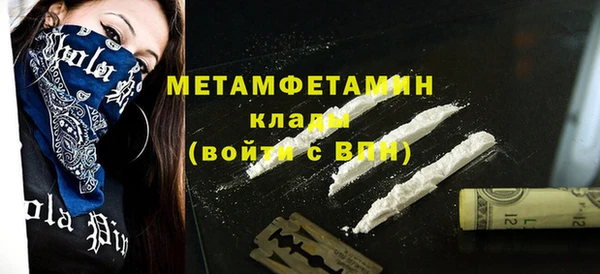 спайс Касимов