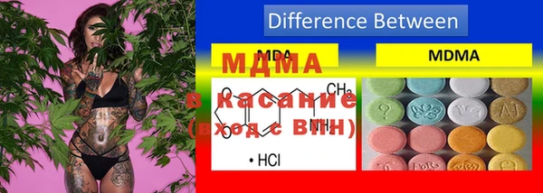 МДПВ Киренск