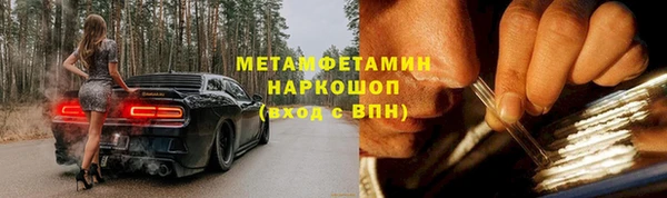 спайс Касимов