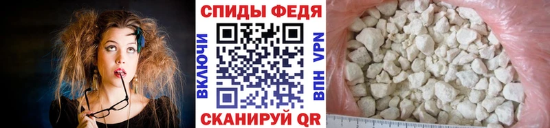 Первитин пудра  Медвежьегорск 
