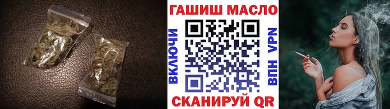 наркотики  MEGA ссылка  ТГК THC oil  Медвежьегорск 