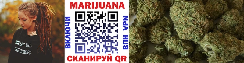 Каннабис VHQ купить Медвежьегорск
